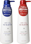コラージュフルフルネクストシャンプー